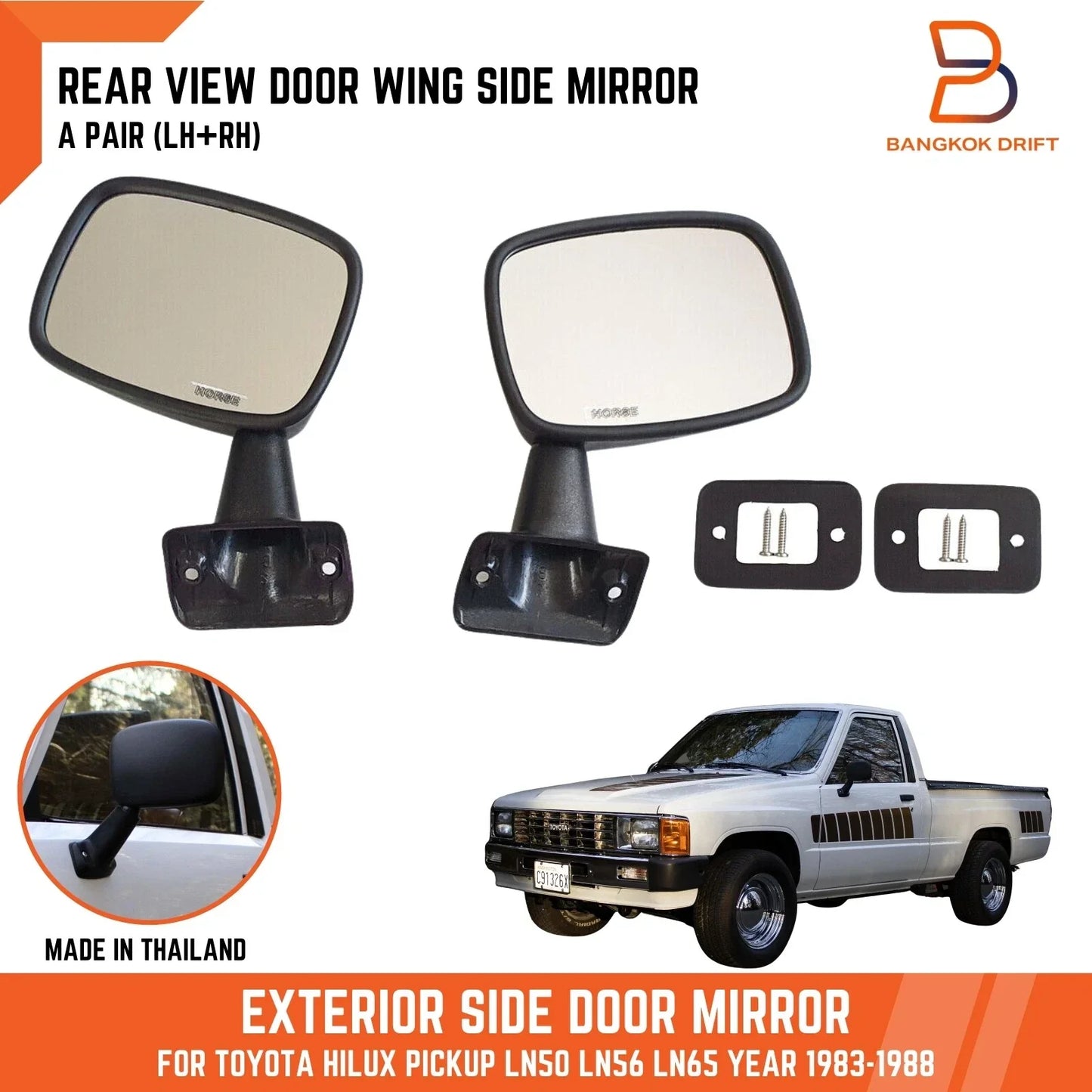 Side Door Mirrors for Toyota Hilux Ute LN65 LN50 LN56 LN60 4WD (1983-1988)