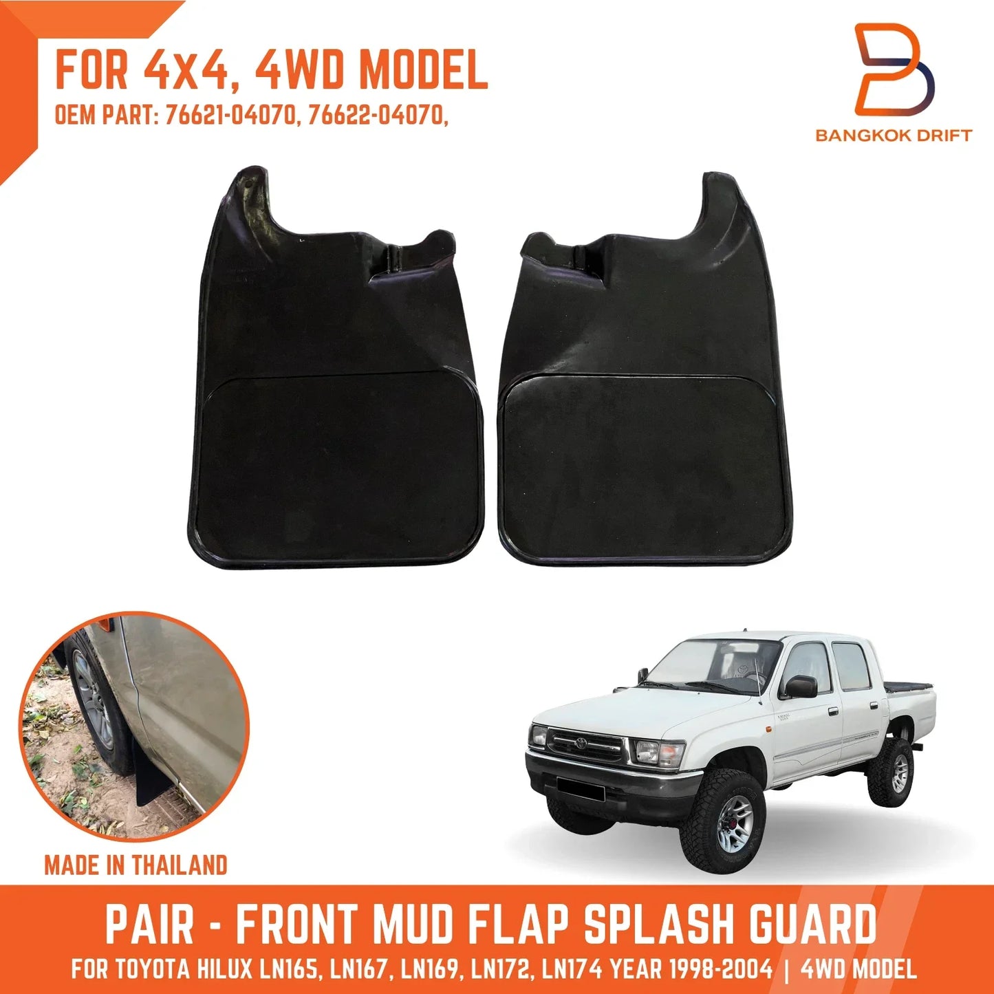 Front Mud Flap Splash Guard for Toyota Hilux Ute 1997-2005 4WD