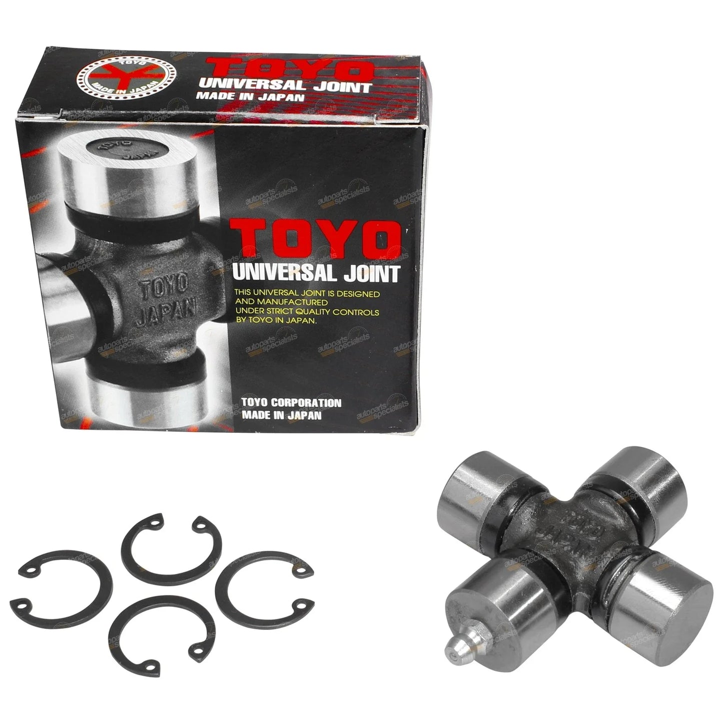 Universal Joint for Toyota Corolla KE (1969–1985)