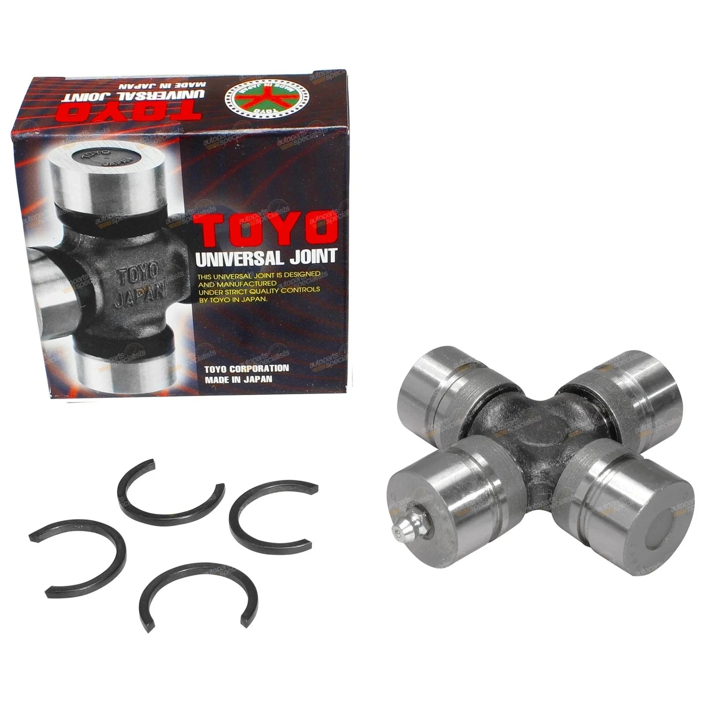 Front/Rear Universal Joint for Toyota Hiace