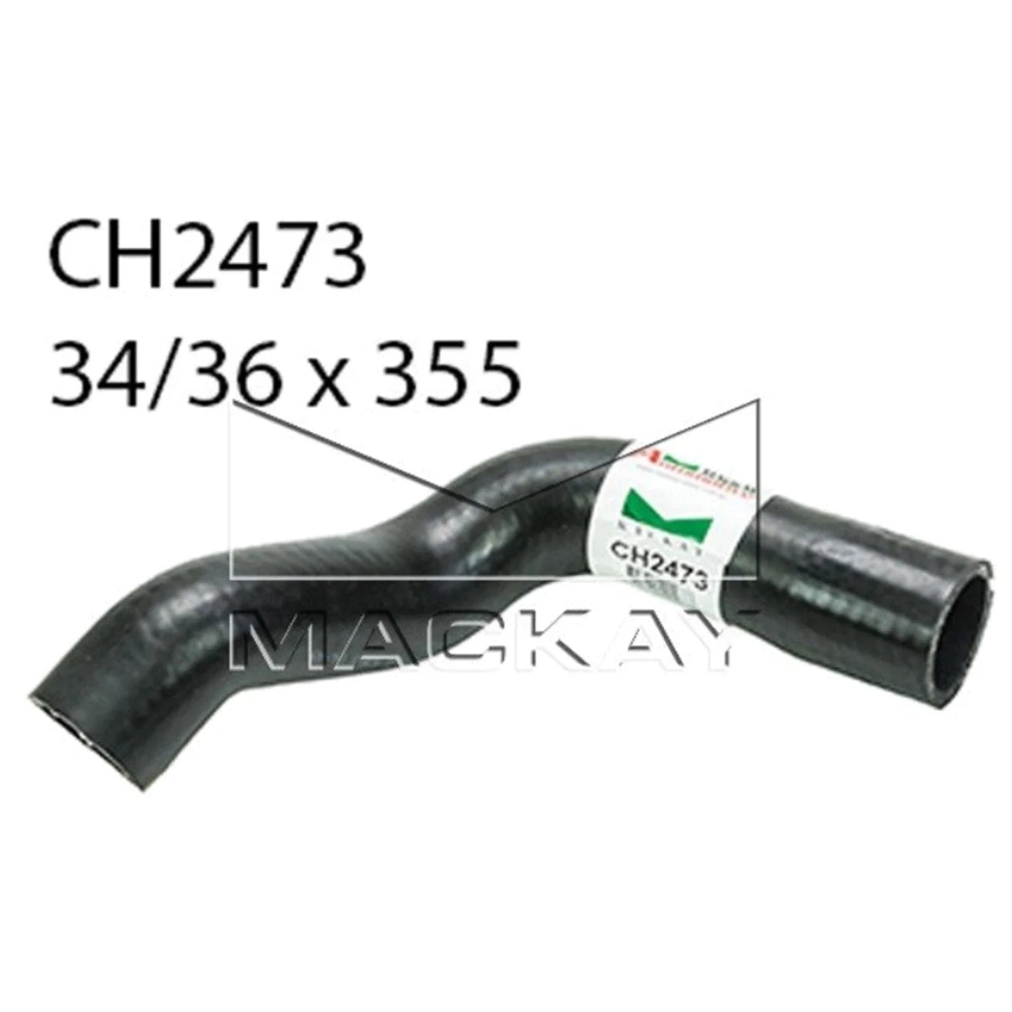 Upper Radiator Hose AU Ford Falcon Ute (1999-2002)