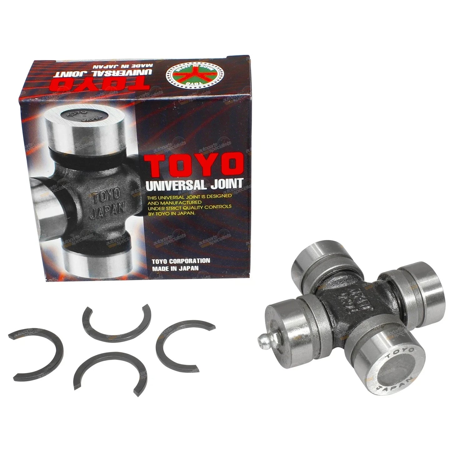 Universal Joint Nissan Urvan E23 E24 (1980 - 1993)