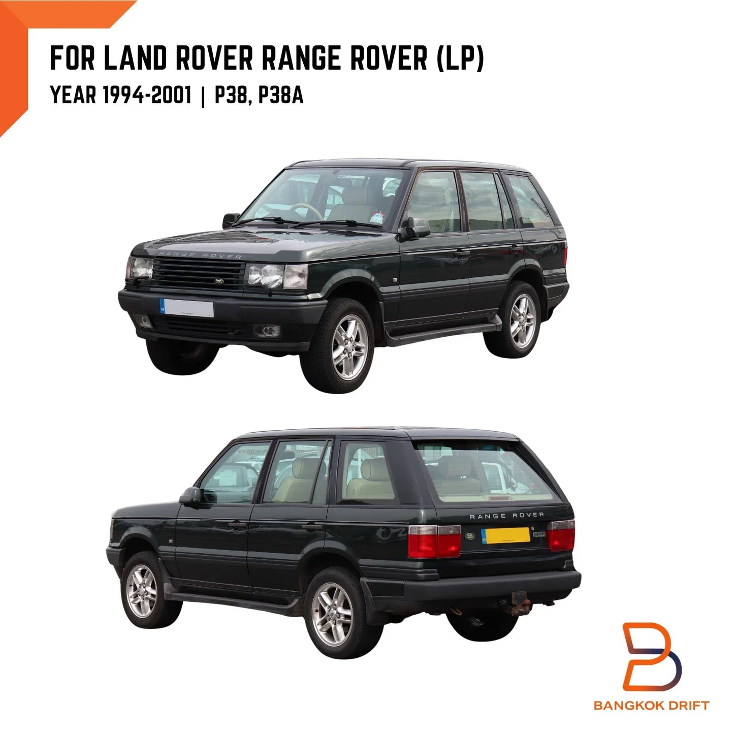 RH Right Rear Trunk Side Panel Cover for Land Rover Range Rover P38A (1995-2002)
