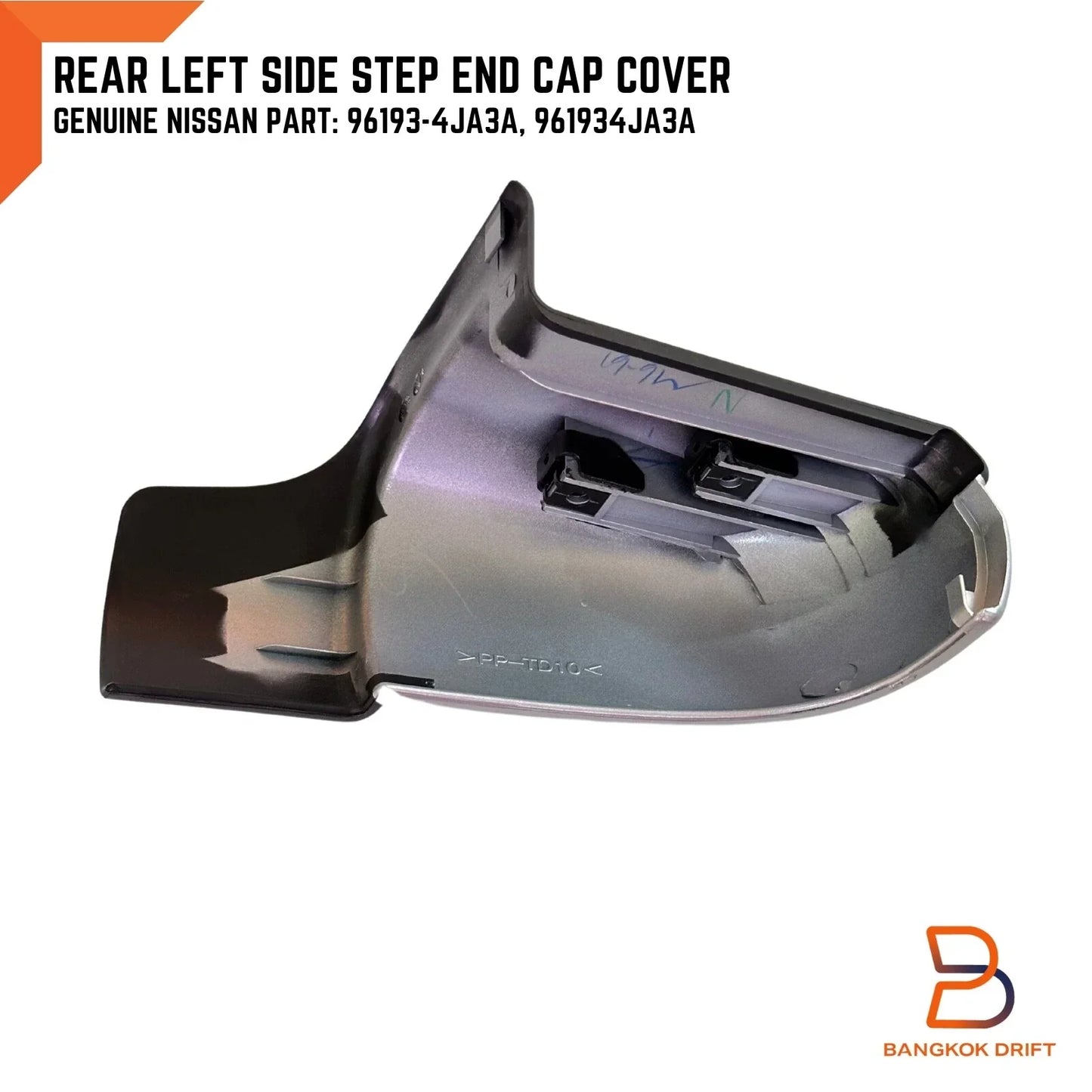 Genuine Rear Left Step End Cap for Nissan Navara D23 (2015-2023)