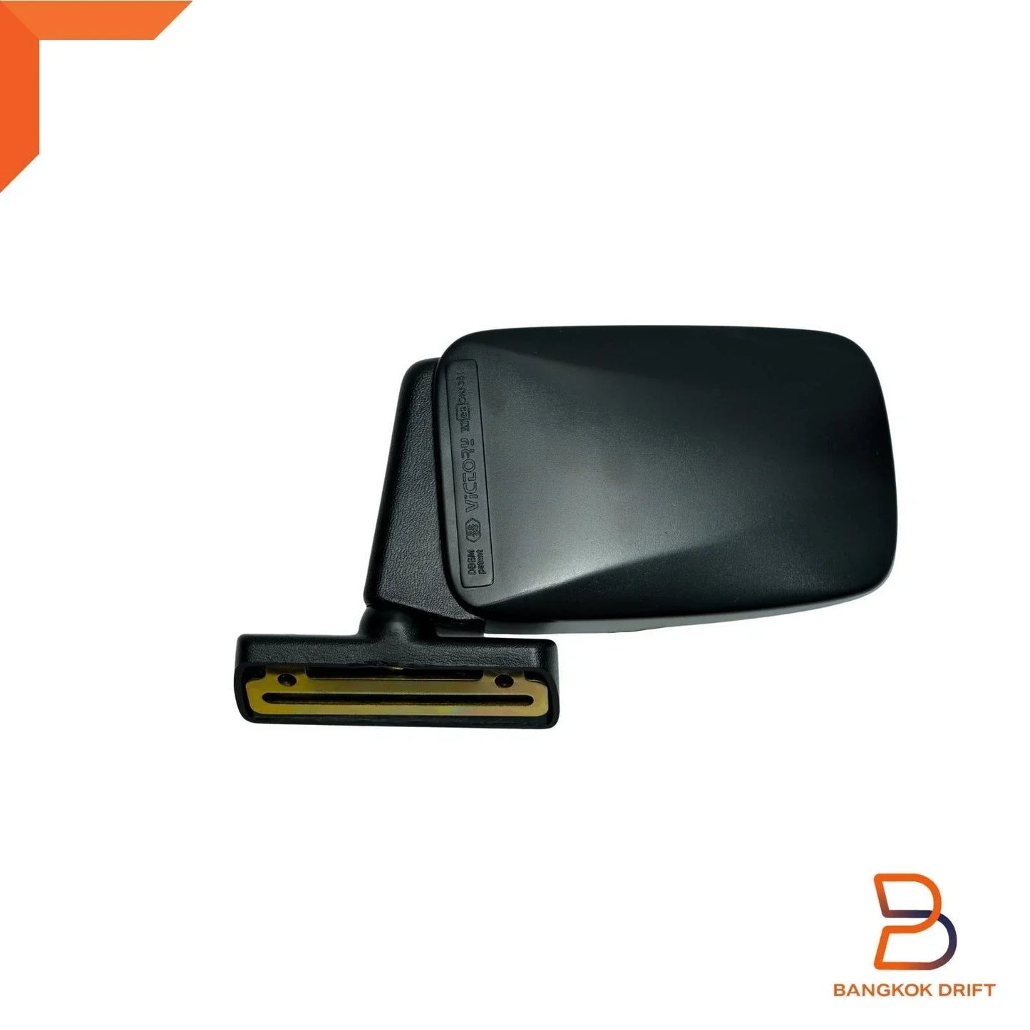 Universal Non-Glare Rear View Side Door Mirror for Cars & Trucks