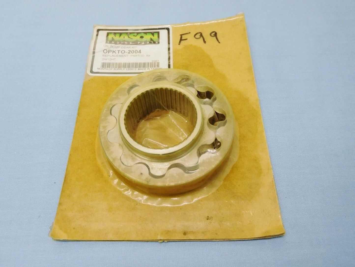 Oil Pump Gear Set for Land Cruiser HJ61 (1987-1990)