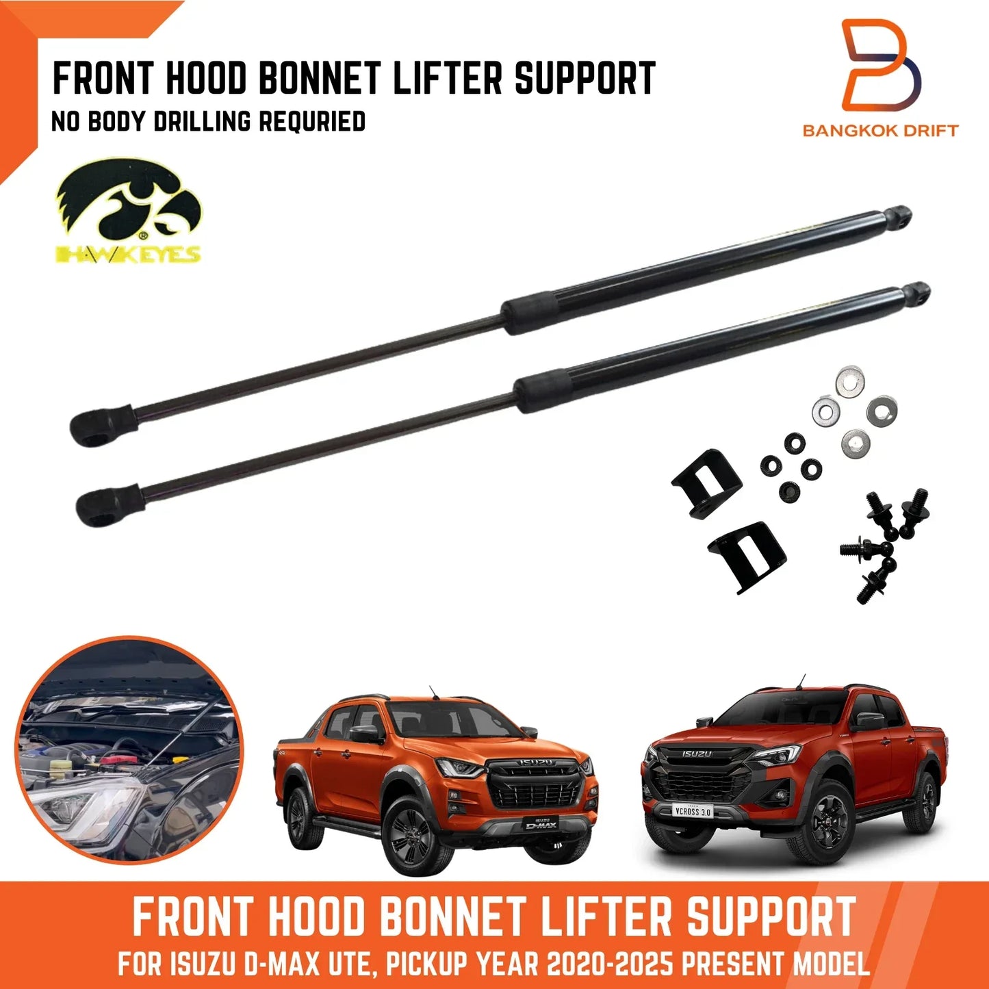 Hood Shock Strut for Isuzu D-Max Ute (2020-2025)