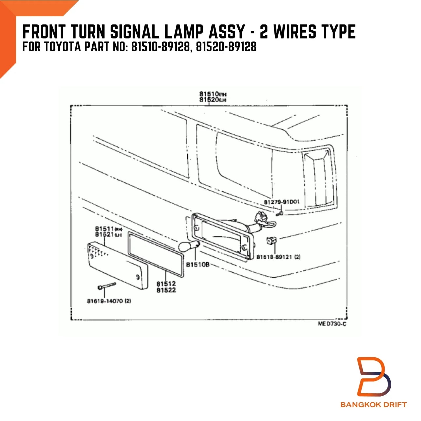 Amber Bumper Indicator Light for Toyota Hilux Ute (1983-1988)
