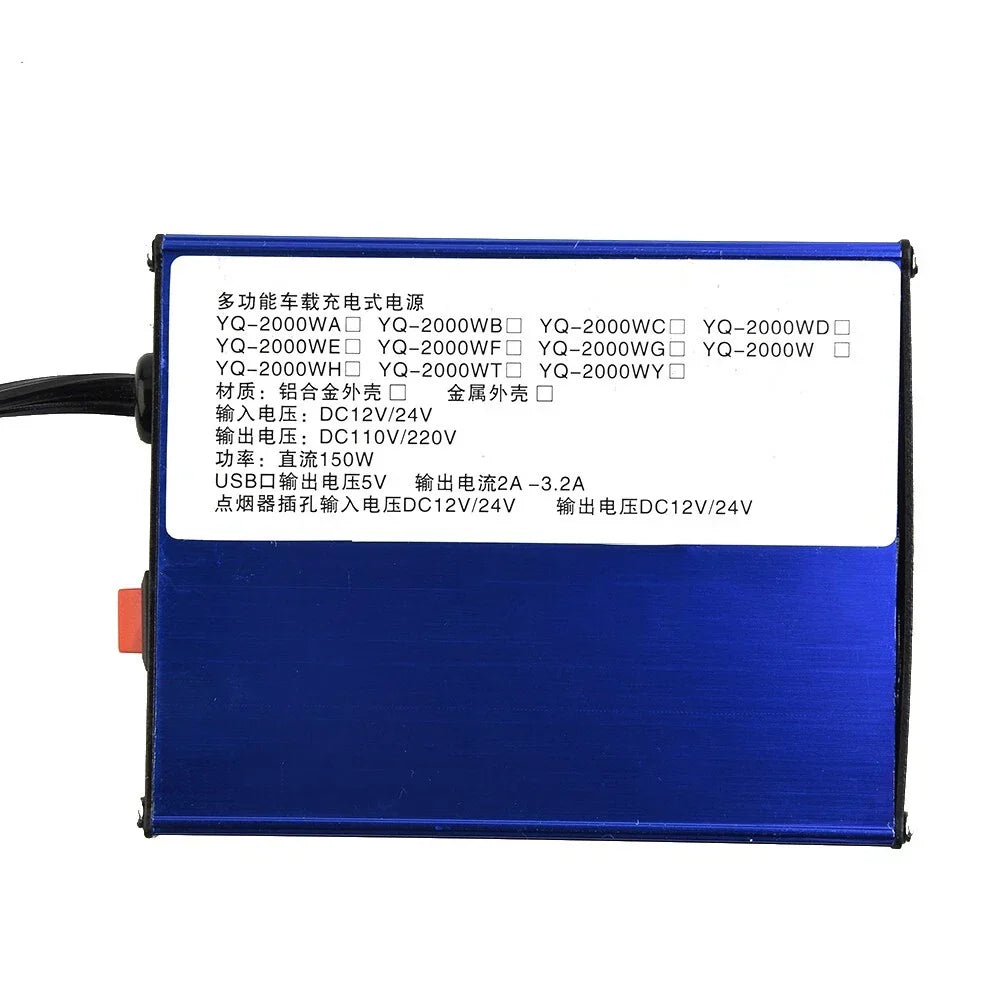 Portable DC12V/24V to DC110V/220V Car Power Inverter with Flexible Cable