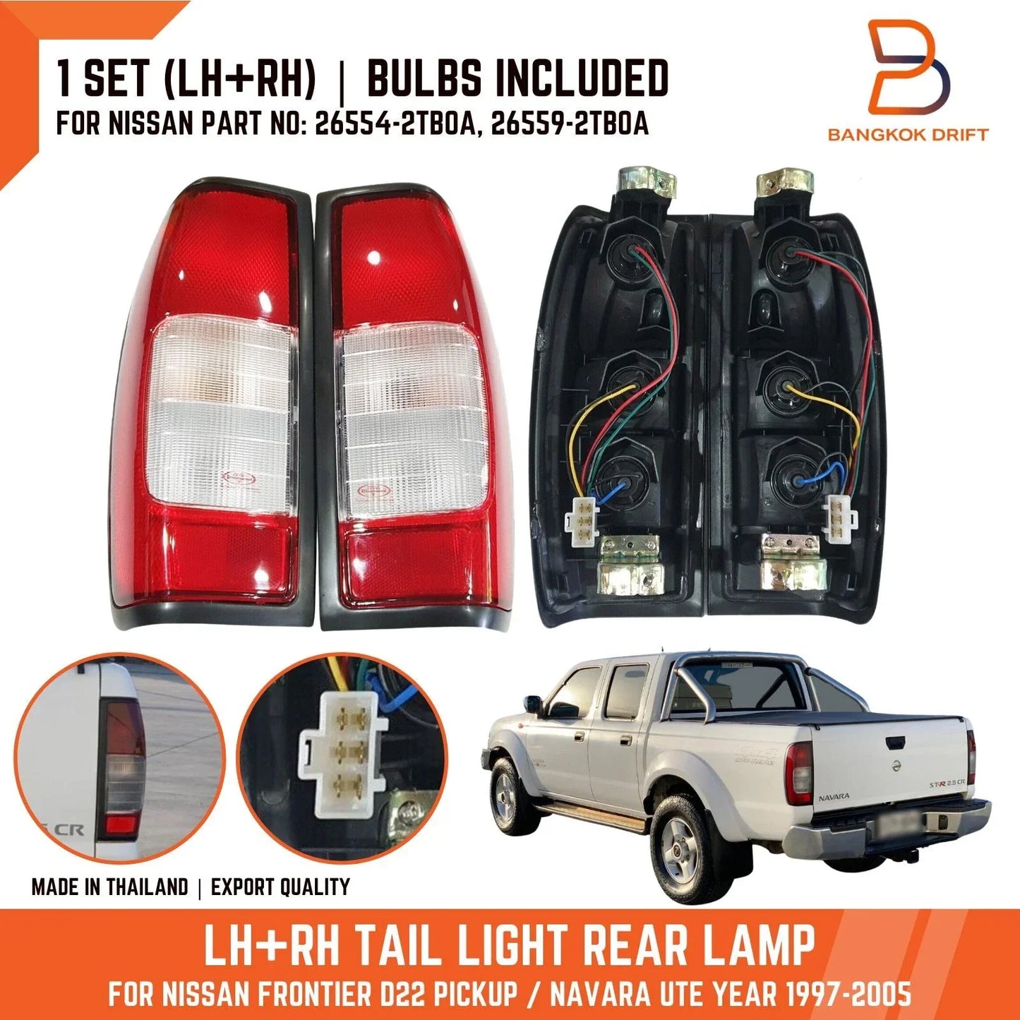 Rear Tail Light Lamp Set for Nissan Navara D22 (1997-2004)
