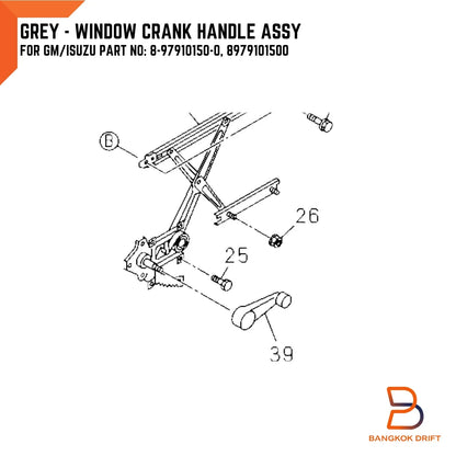 Grey Window Winder Crank Handles  For Holden Rodeo KB TF Isuzu (81-02)