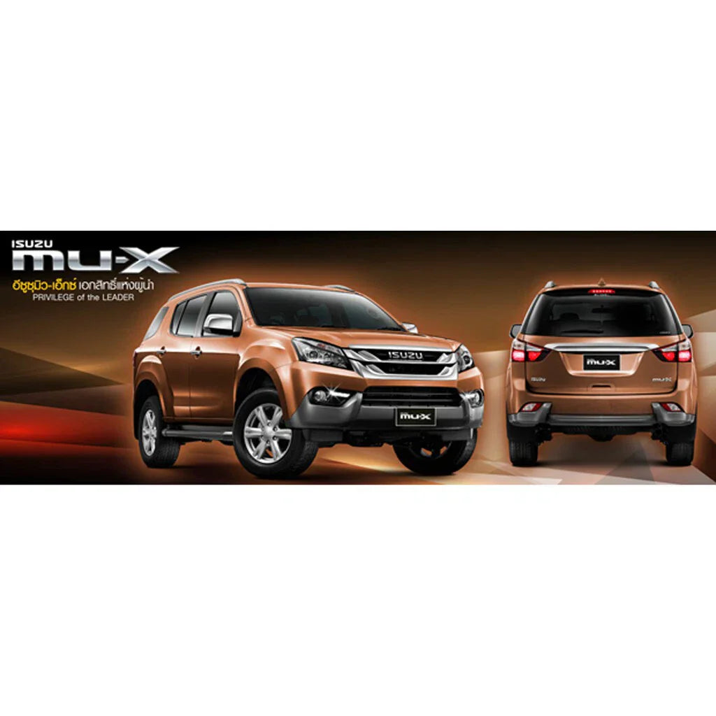Rear Bumper Step Protector Scratch Guard Plate Chrome for Isuzu MUX (2012-2016)