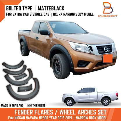 Black Fender Flare Arch for Nissan Navara D23 DX RX (2015-2019)
