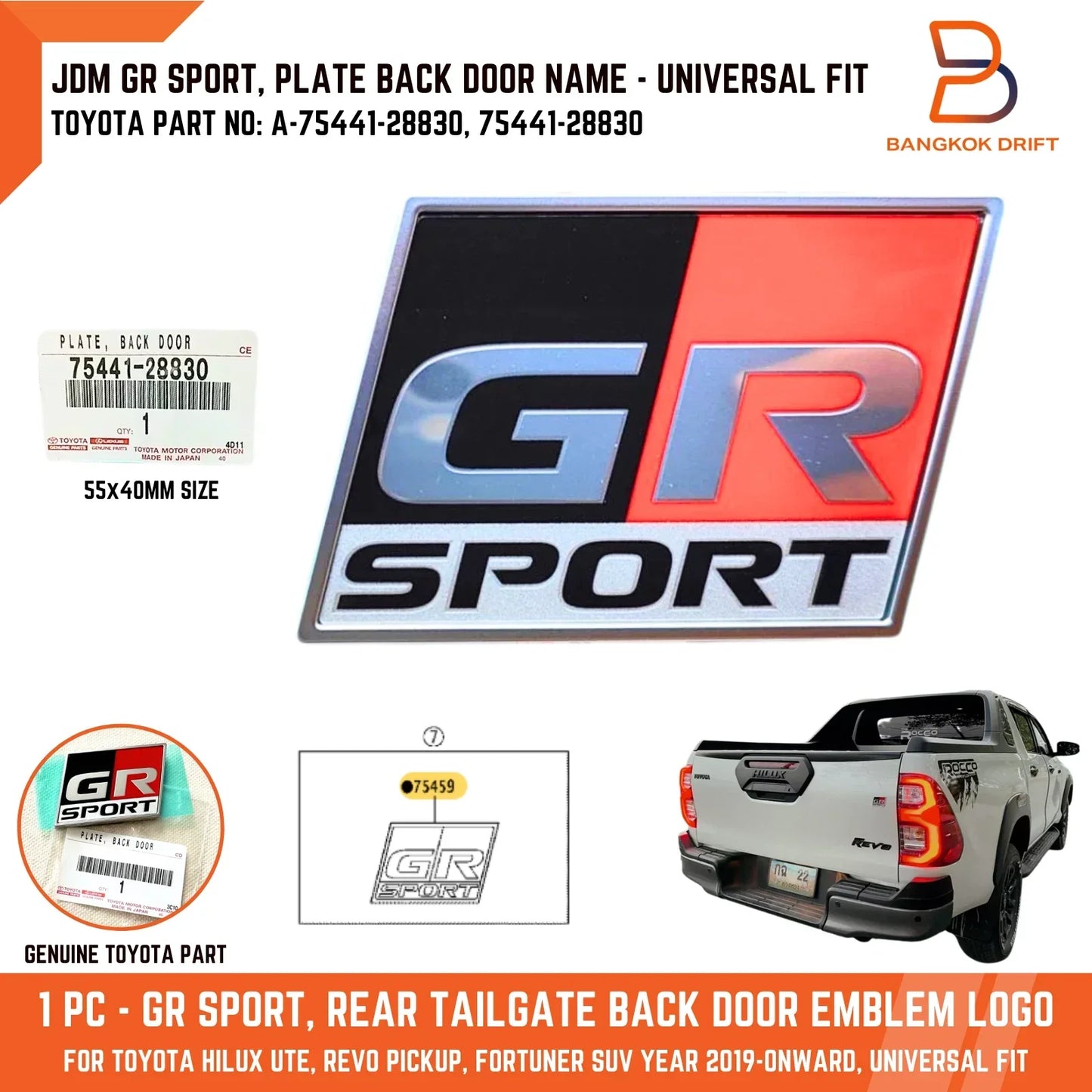 Genuine Toyota Hilux Ute GR Sport Tailgate Emblem Badge (2015-2023)