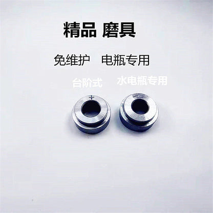 Car Battery Copper Post Joint Repair Head Clamp Spacer Ring AU