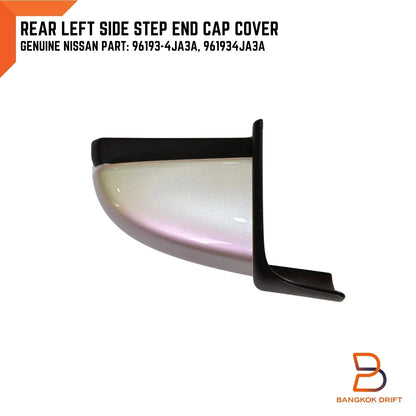 Genuine Rear Left Step End Cap for Nissan Navara D23 (2015-2023)