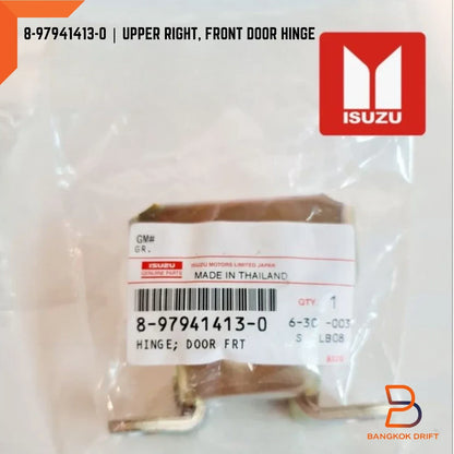 RH Front Door Hinges for Holden Rodeo Ute TF (1988-2002)