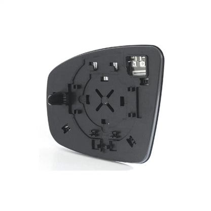 Heated Mirror Glass w/ Backing Plate Right for INFINITI EX35 FX35 (2008-2013)