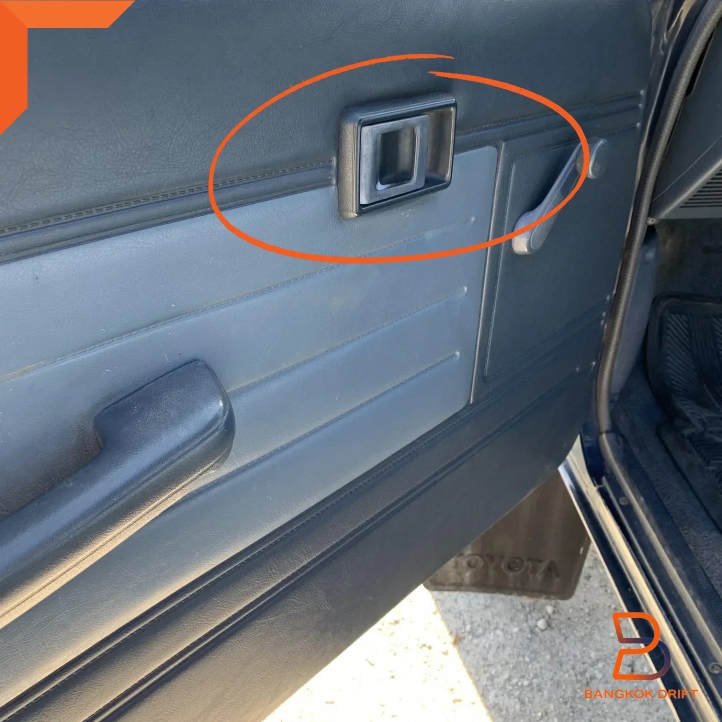 Brown Inner Door Handle Cup Bezel for Toyota Hilux 4Runner (1984-1988)