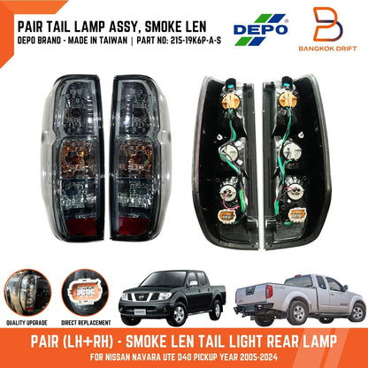 Smoked Tail Lights Pair for Nissan Navara D40 (2006-2014)