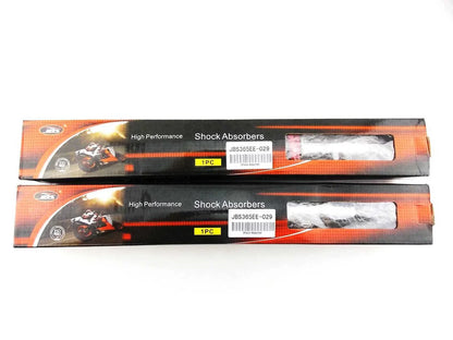 365mm JBS Red/Chrome Shock Absorbers for Yamaha XT500 (1977-1981)