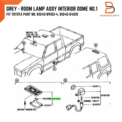 Dome Cabin Light Lamp for Toyota Hilux Ute LN90 LN105 LN110 (1988-1996)