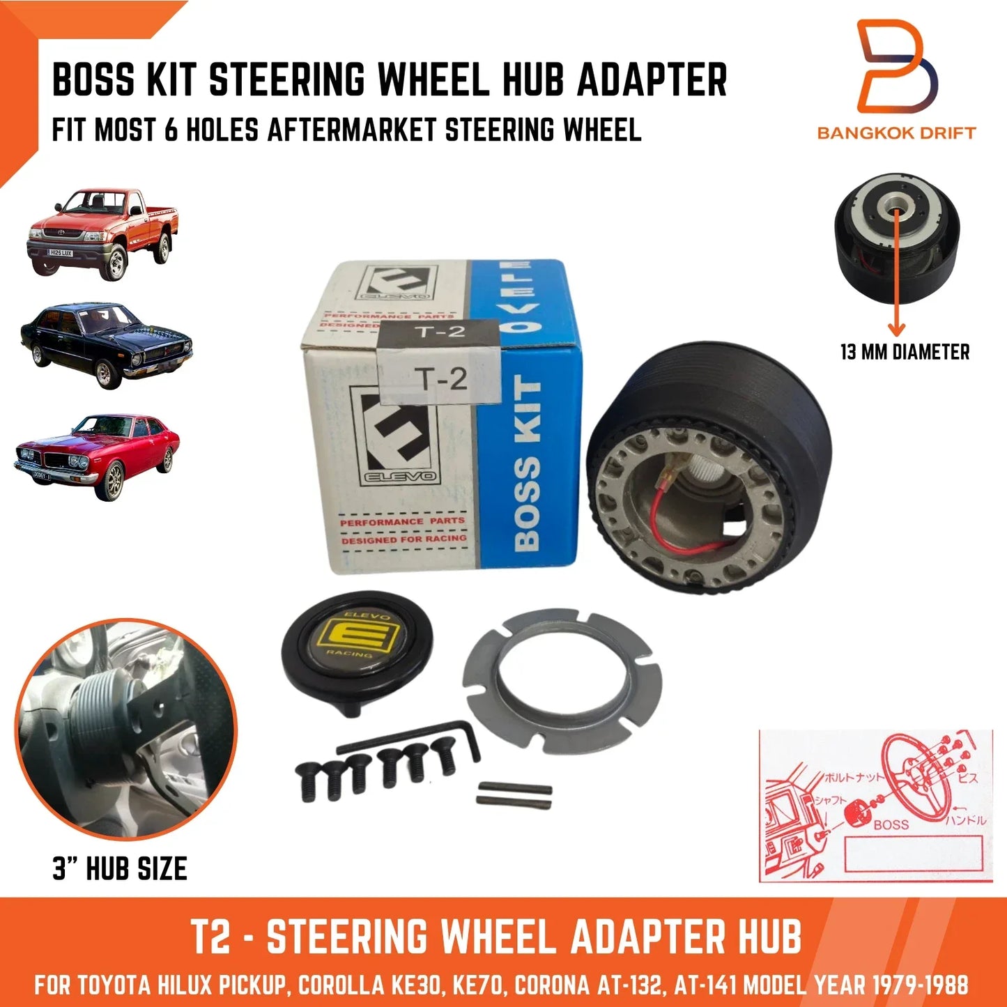 BOSS Steering Adapter for Toyota RWD Corolla, Corona, Hilux (78-88)