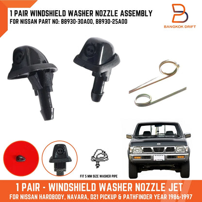 Pair Windshield Washer Nozzle Jet for Nissan Navara D21 Pathfinder (86-97)