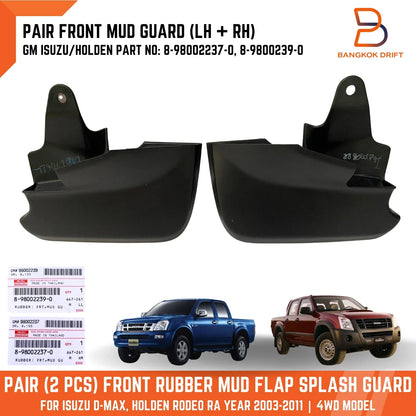 Genuine  Front LH RH 4WD Mud Flap Splash Guard for Holden Rodeo (03-11)