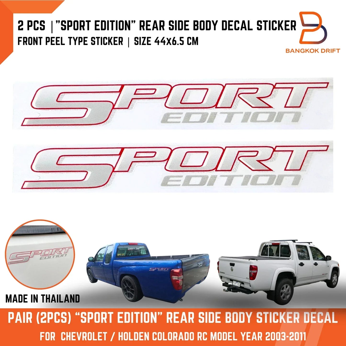 Sport Edition Rear Side Body Decal Stickers for Holden RC