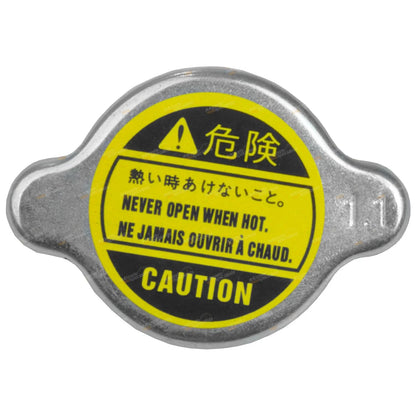 Radiator Cap for Ford Explorer UN UP UQ US V6 4.0L VZA XZA (1996-2001)