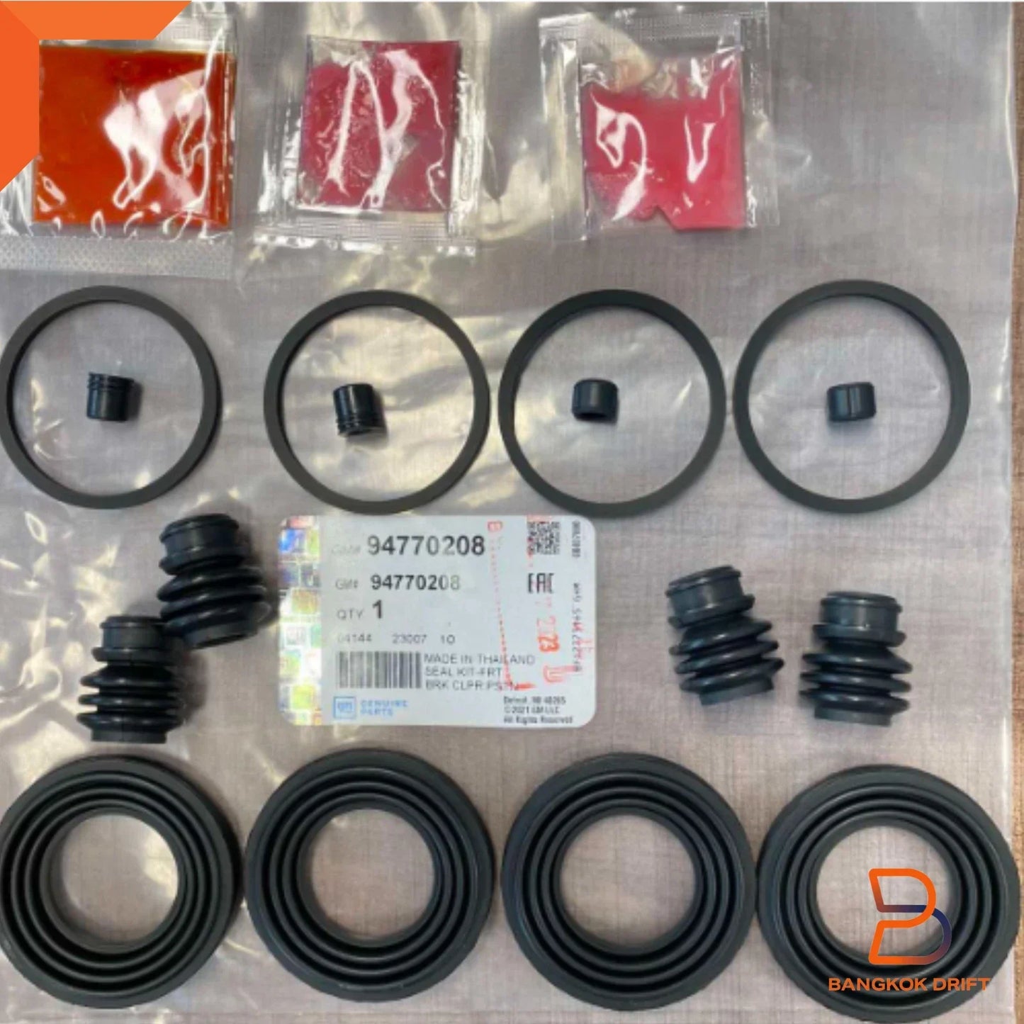 Front Brake Caliper Piston Gasket Seal Kit for Holden Colorado, Trailblazer