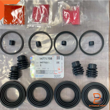 Front Brake Caliper Piston Gasket Seal Kit for Holden Colorado, Trailblazer