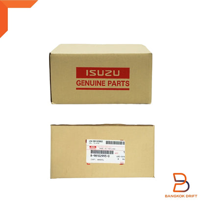 Silver Center Wheel Cap Cover for Isuzu D-Max MU-X 2012-2016 (12-16)