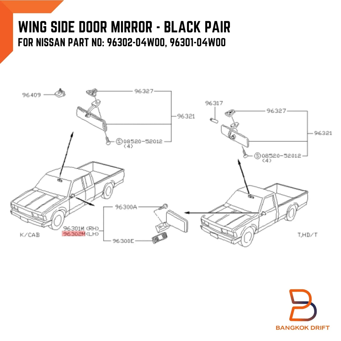 Black Side View Door Wing Mirrors for Nissan 720 Ute (1980-1986)