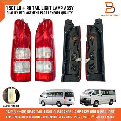 LH RH Rear Tail Light Lamps for Toyota Hiace Commuter H200 (2005-2014)