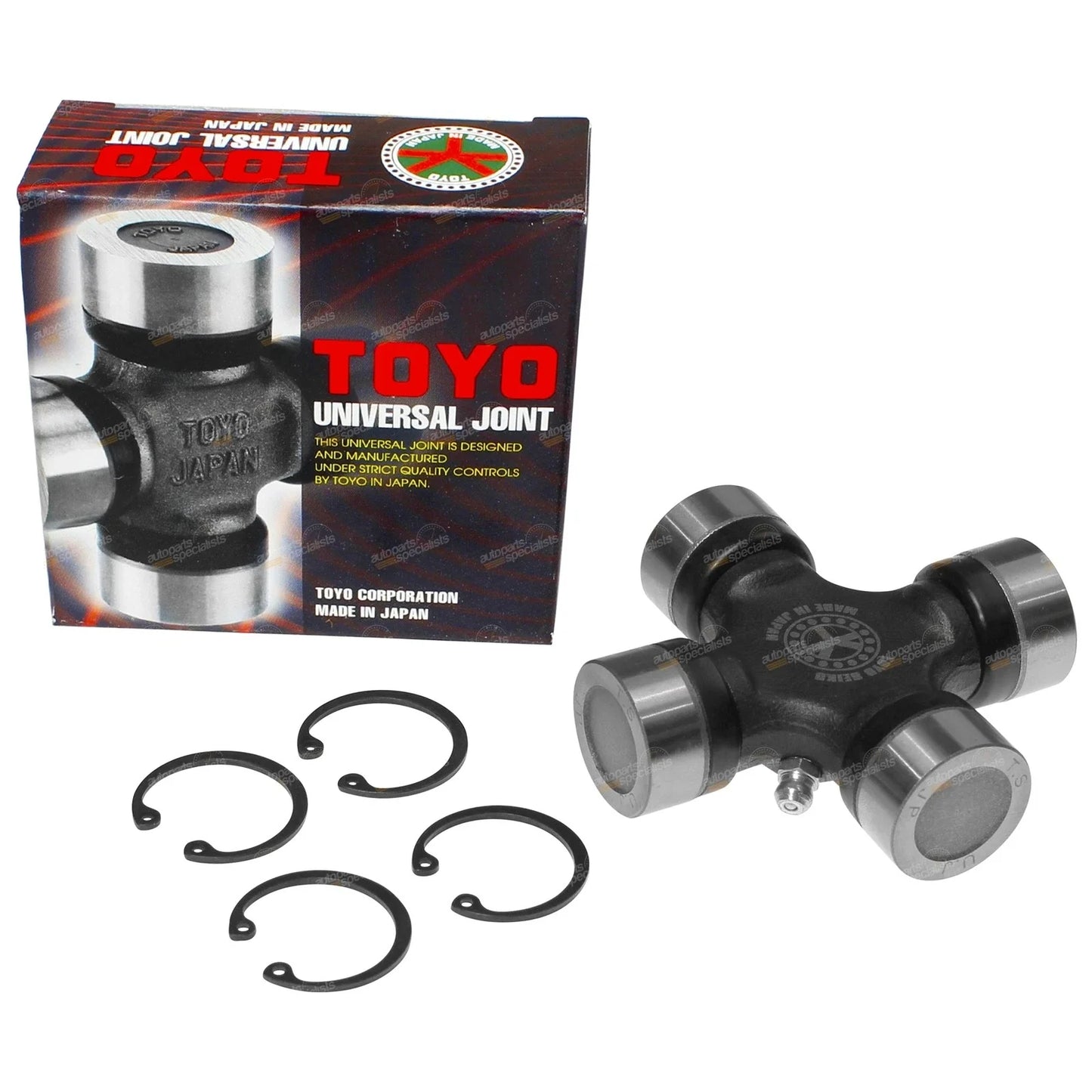 Driveshaft Universal Uni Joint Ford Falcon XT (2002-2014)
