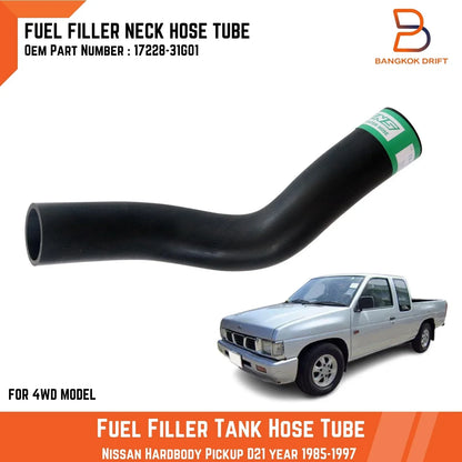 Fuel Tank Filler Neck Hose for Nissan Navara D21 (1985-1997)