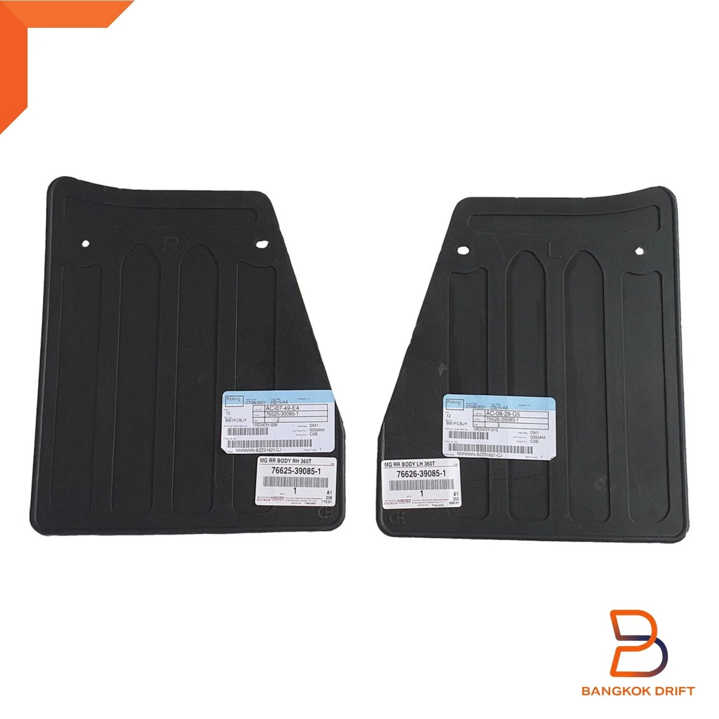 Rear Mud Flap Splash Guard for Toyota Hilux 2WD Ute (1988-1996)