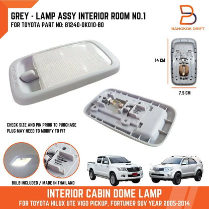 Dome Lamp Light for Toyota Corolla Camry Celica (AE90 AE100 AE112)