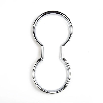 Cup Holder Trim / Silver / Center Decoration for Water (2011–2018)