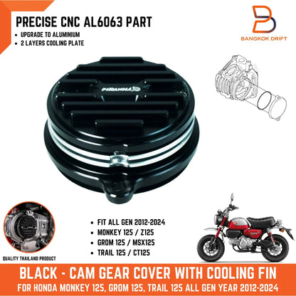 Black Cam Gear Cover Cooling Plate for Honda Monkey Z Grom MSX CT125