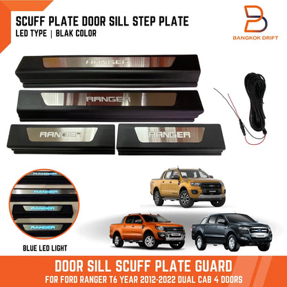 Blue LED Door Sill Scuff Plate for Ford Ranger PX1 PX2 PX3 (2012-2022)