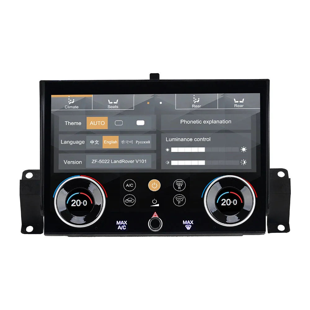 10" Touch Screen Climate Control AC Panel for L494 (2013-2020)