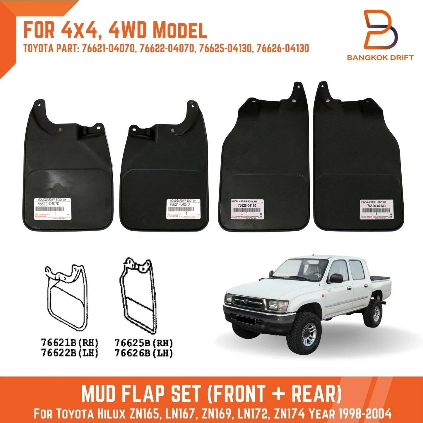 Mud Flaps Guards for Toyota Hilux 4WD 4X4 (1998-2004)