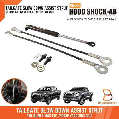 Rear Tailgate Shock Strut for Isuzu D-Max (2012-2019)