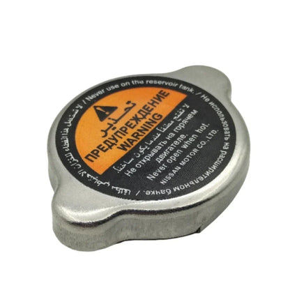 Radiator Cap for Infiniti Q50 Q60 Q70 QX80 QX56 Nissan 370Z Frontier (2014-2023)