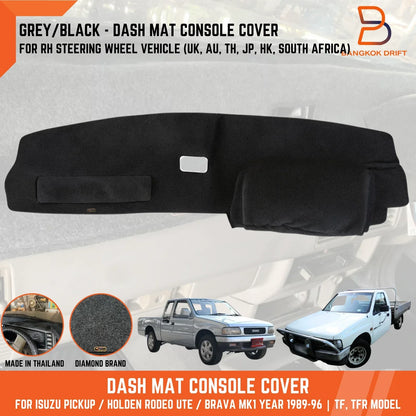Dash Mat Carpet Cover for Holden Rodeo TF Ute 88-96