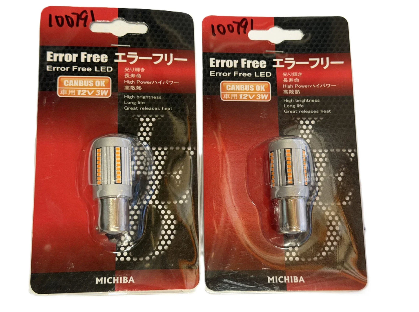 2 x LED Amber Light Globe Bulb 12V 21W Canbus