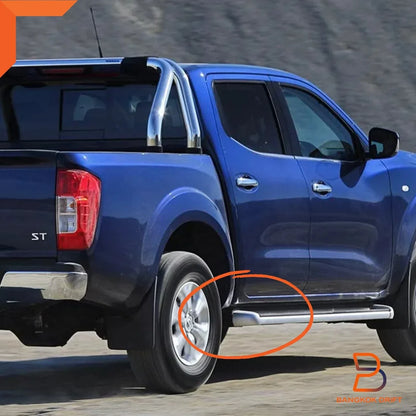 Genuine Rear Right Step End Cap for Nissan Navara NP300 D23 (2015-2023)